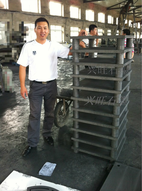 真空炉石墨烧结组件_辽阳兴旺石墨制品厂