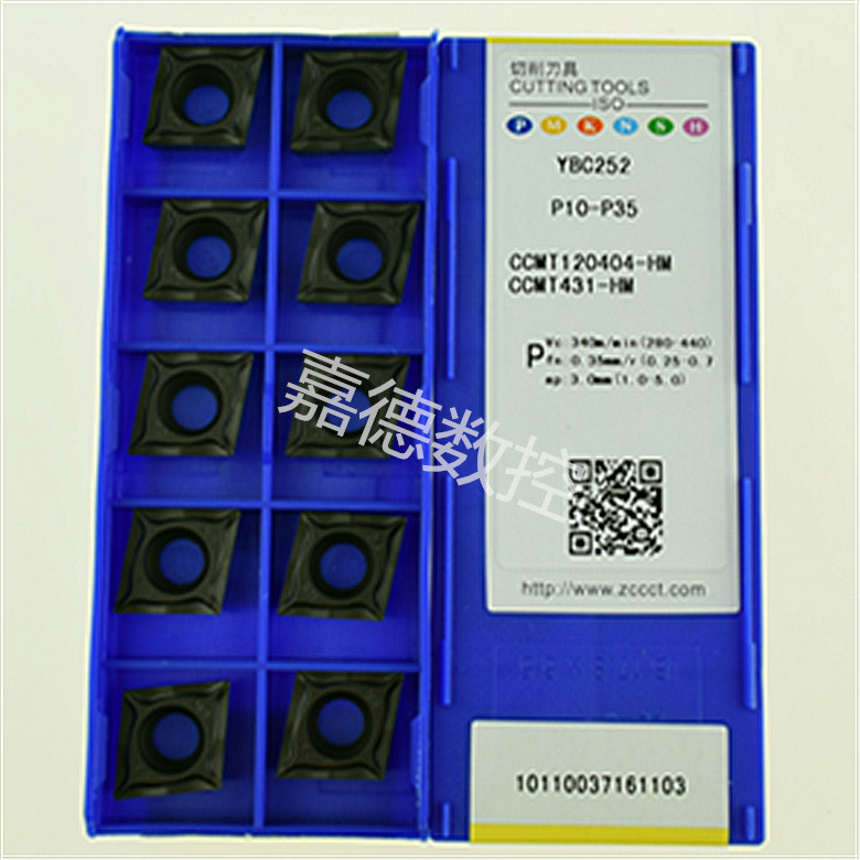 ʯӲʺϽس߳ƬCCMT120404-HMYBC252