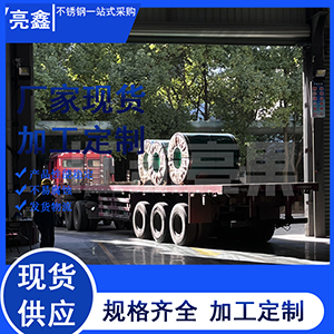 ��ĩұ���ս�¯����¯��