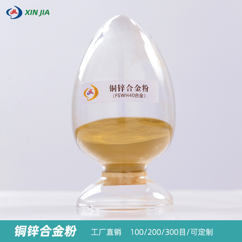 ͭп�Ͻ��FSWH40�Ͻ�