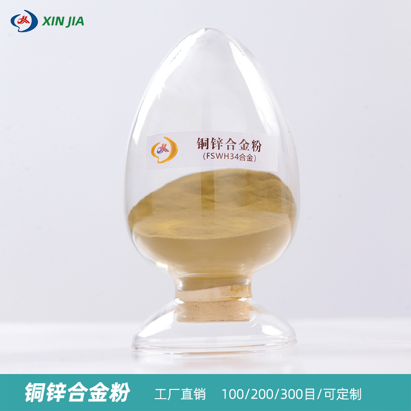 ͭп�Ͻ��FSWH34�Ͻ�