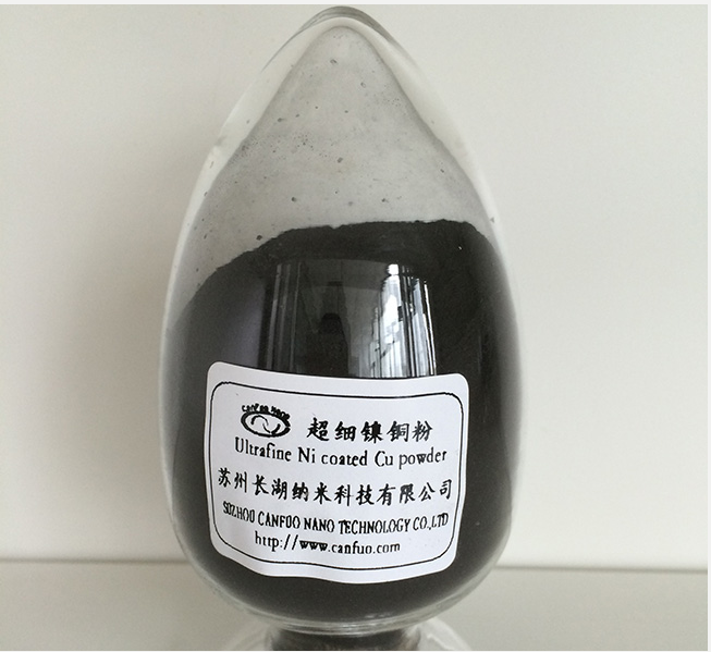 ��ϸ����ͭ��