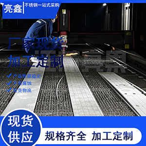 ��ĩұ���ս�¯����¯��