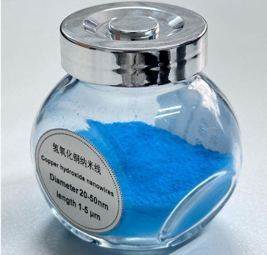 ������ͭ������