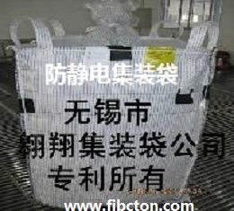 ��Ӧ�ְ�������װ�����ִ���