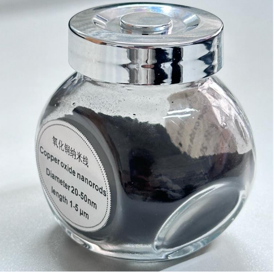 ��������ͭ