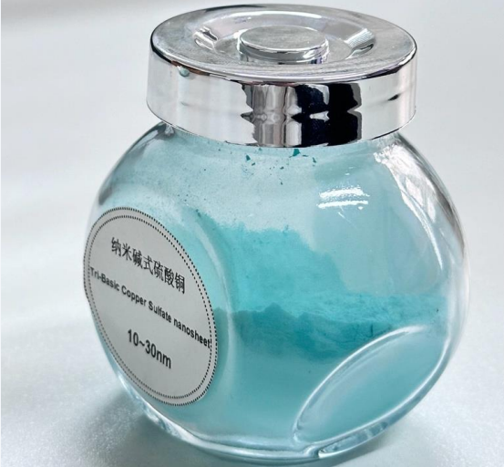 ��ʽ����ͭ����Ƭ