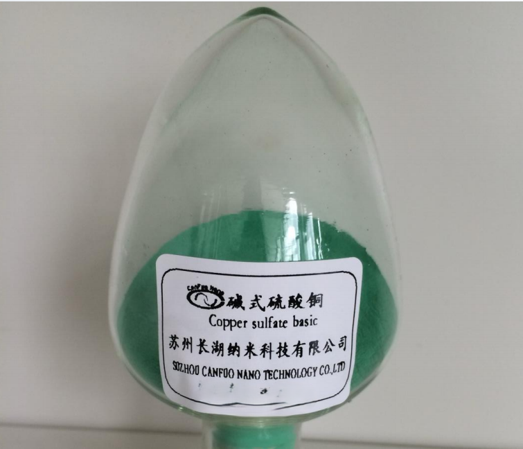 ��ʽ����ͭ