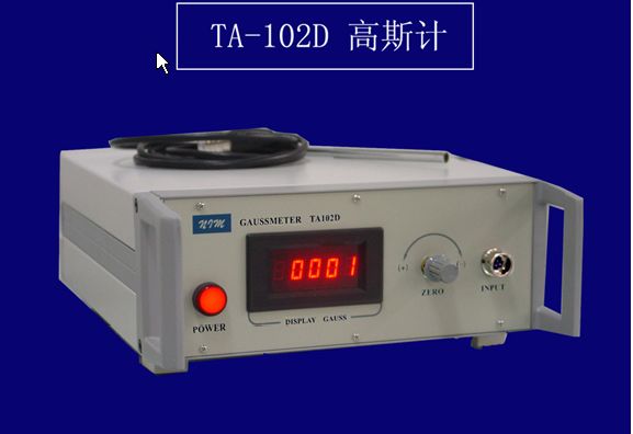 ˹TA-102D