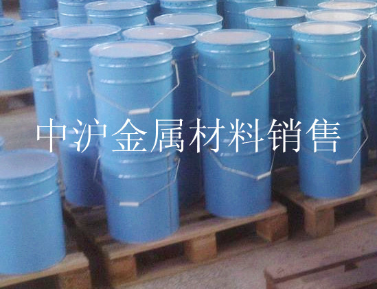 中国电子元件行业协会磁性材料与器件分会第七