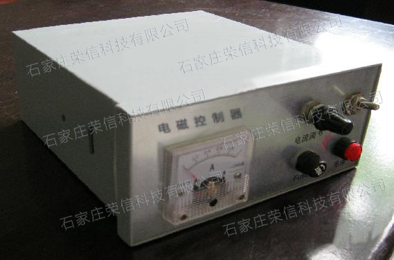 电振机控制仪、振动给料机、GZV系列微型电磁振动给料机