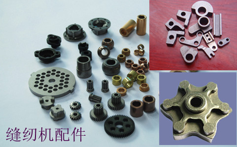 中国电子元件行业协会磁性材料与器件分会第七