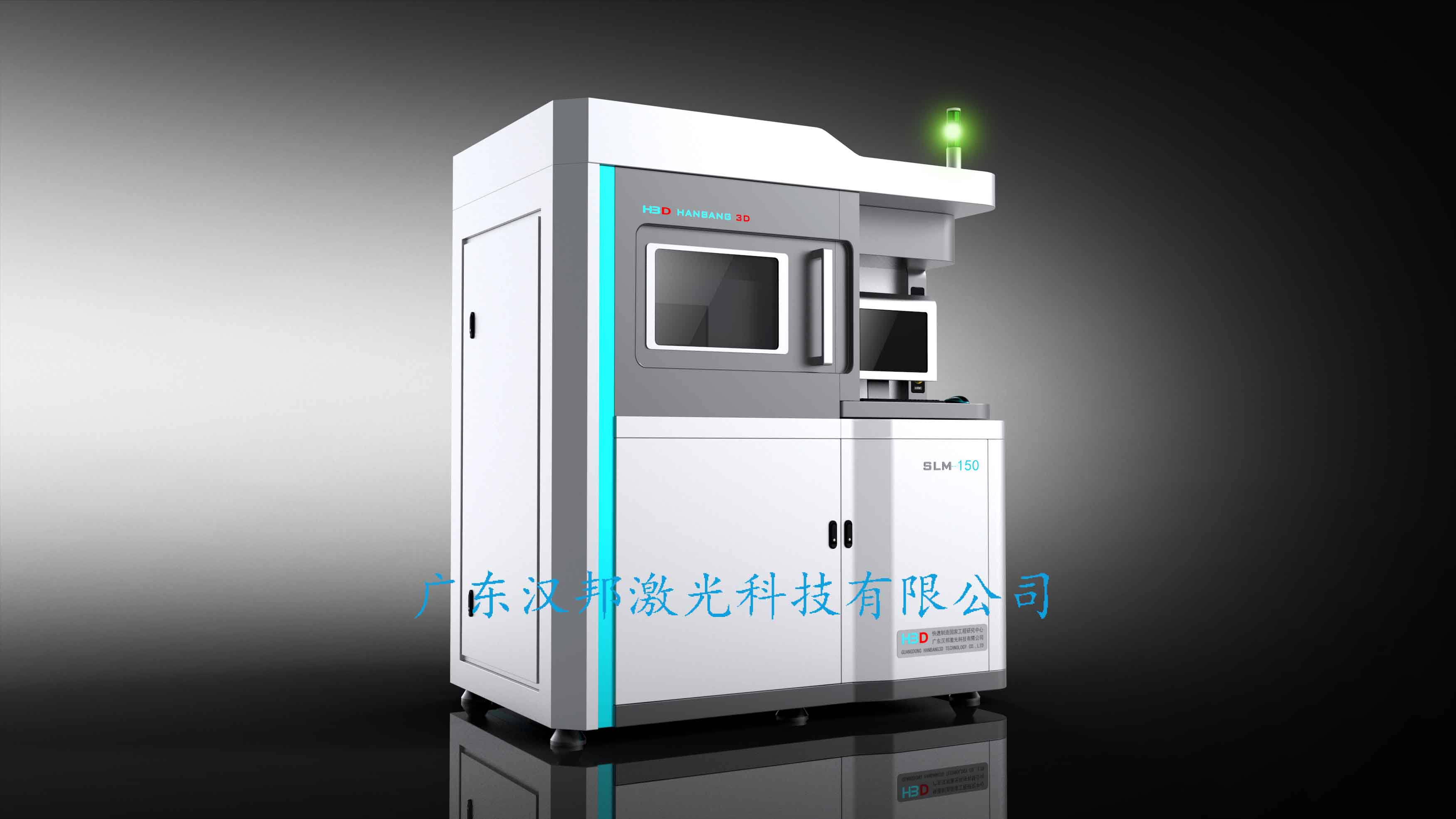 3DӡSLM-150