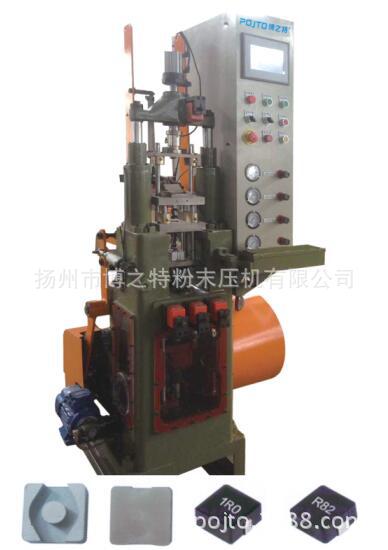 供应PGE-25TON粉末成形压机