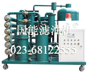 中国电子元件行业协会磁性材料与器件分会第七