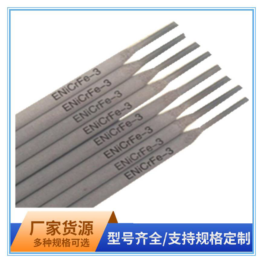 ENiCrMo4C276
