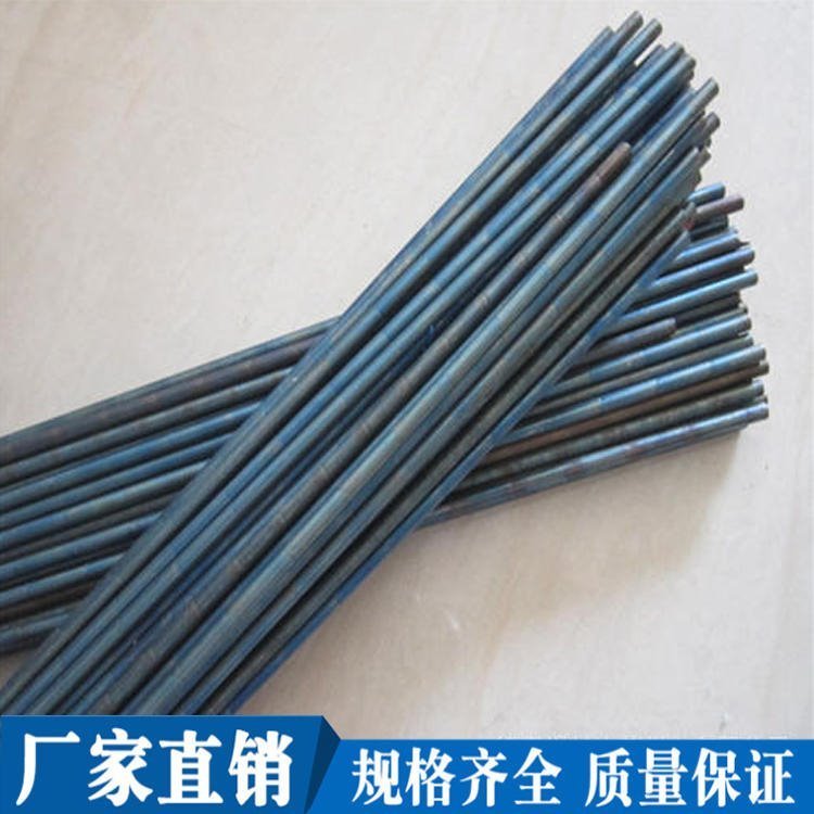 S111ܻ˿6ŶѺ˿Stellite6˿