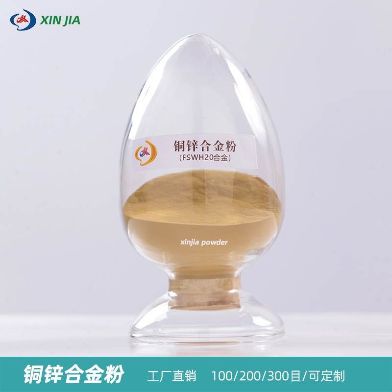 ͭп�Ͻ��FSWH20�Ͻ�