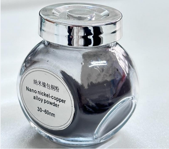 ��������ͭ��